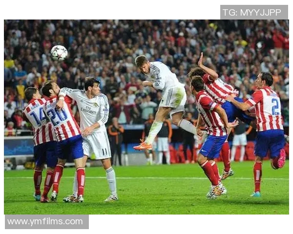 拉莫斯神奇绝杀！皇马逆转晋级欧冠决赛，创造历史性一战