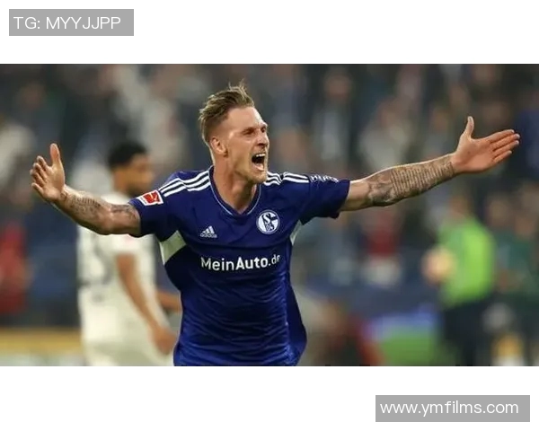 沙尔克04陷入保级泥潭，形势严峻