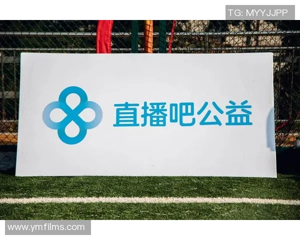 如何快速找到足球比赛直播的设置和相关信息指南