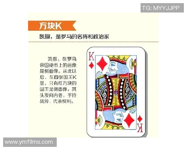 马卡里探秘:揭开这位传奇人物背后的故事与影响 马卡里探秘:揭开这位传奇人物背后的故事与影响